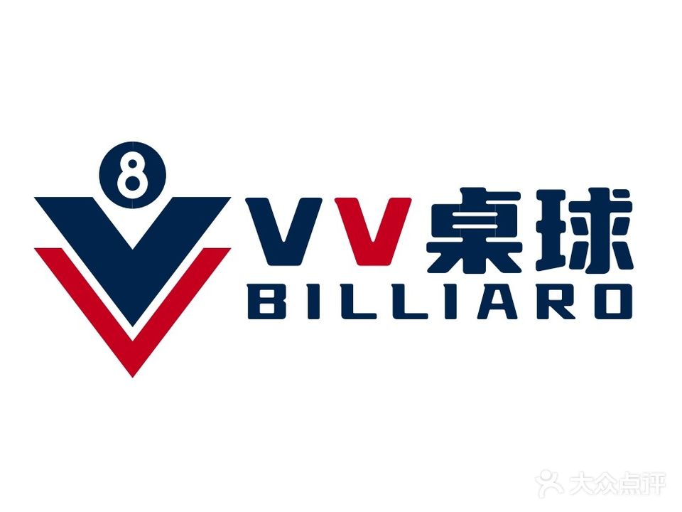 VV桌球