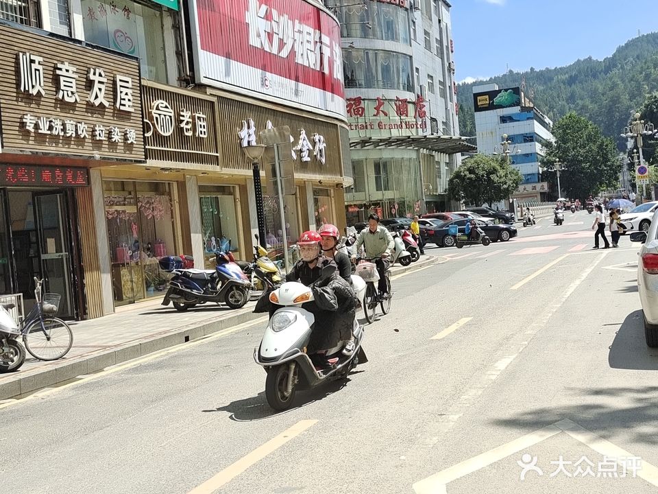 悦丽产后康复中心
