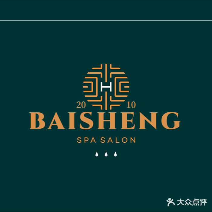 印尚美容美发会所(余英坊店)