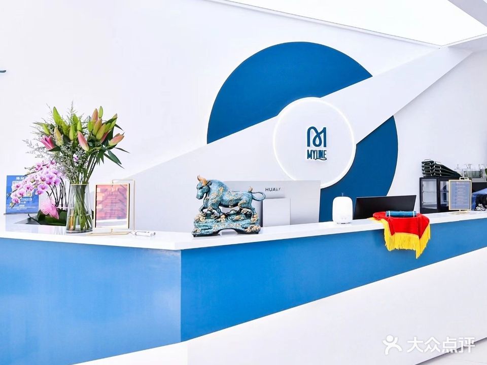 M·MYLINE满地荷造型(浦东南路店)