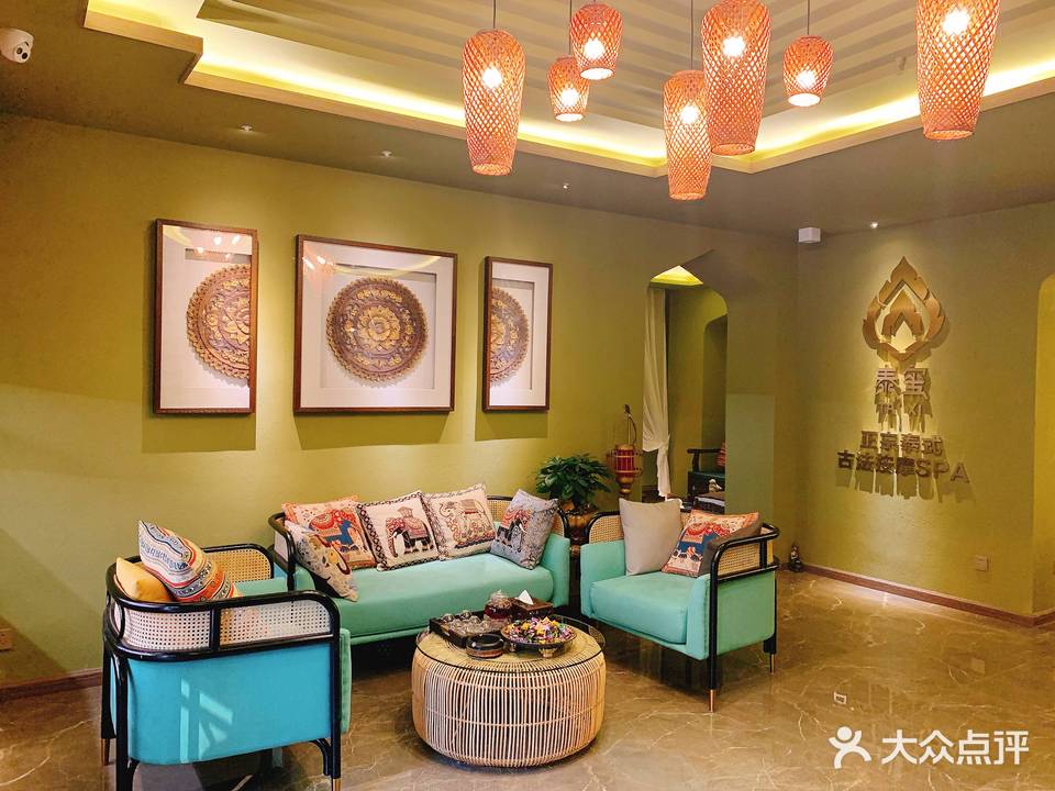 泰玺·正宗泰式古法按摩SPA(新城区店)