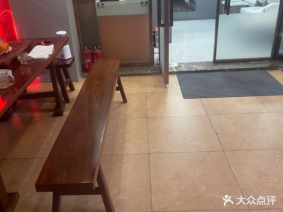 乐鲧康兴团油压足浴(康光温泉店)