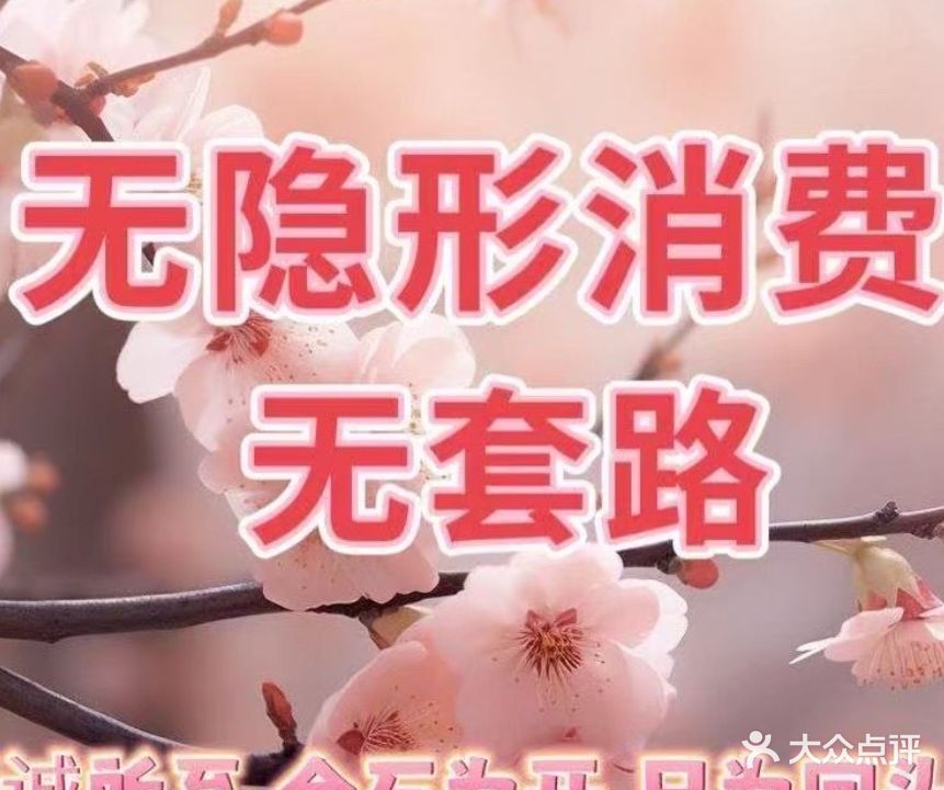 悦甬会KTV