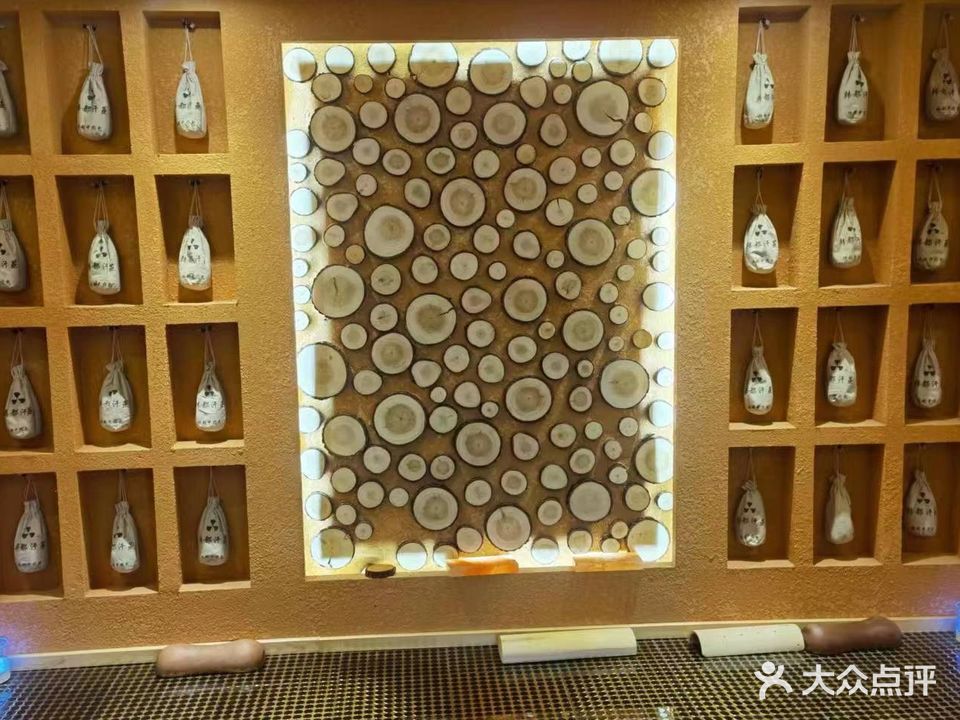 旅游汗蒸(太谷悦城店)