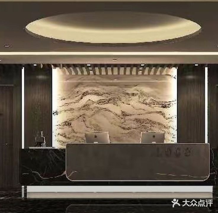 东方汇汤泉·足浴·SPA