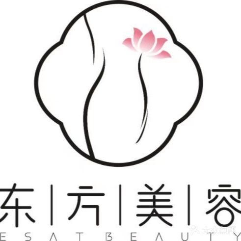 东方美容(公园绿城店)