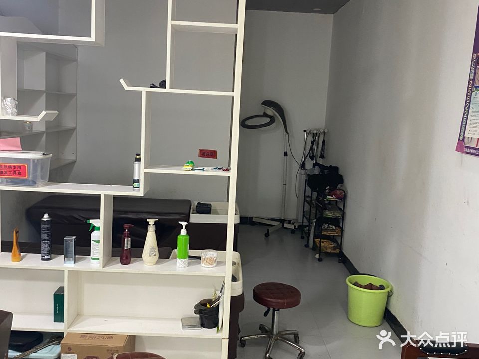 东方造型