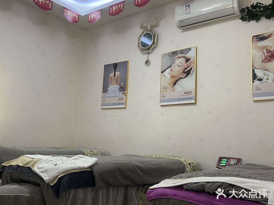 露之润养生SPA会所(帝景水岸店)