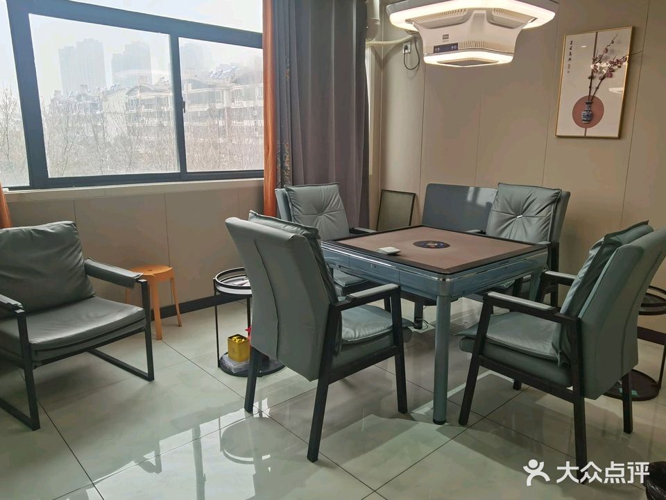 友间棋牌室(甘棠路店)