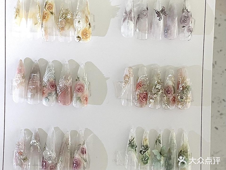 静静美甲美睫饰品集合店