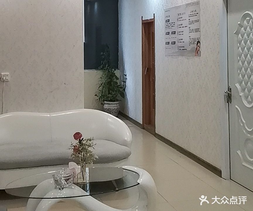 御颜堂健康美学中心(燕山路店)