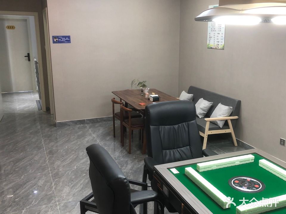 印象茶楼·棋牌·简餐