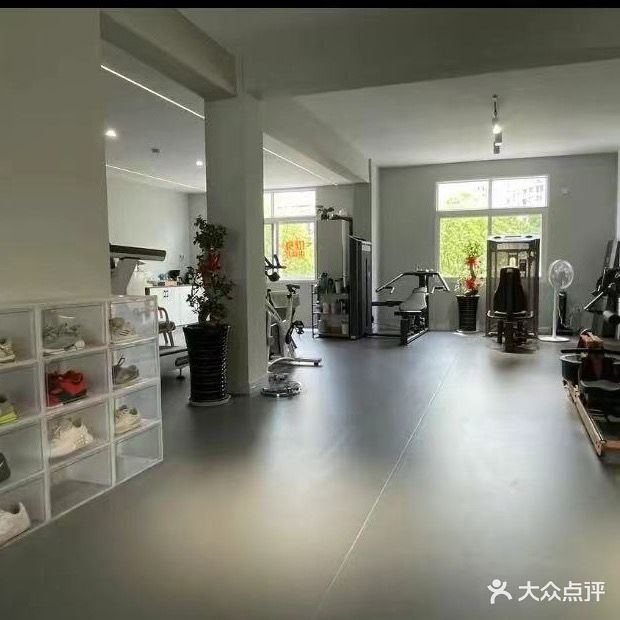 超体健身工作室
