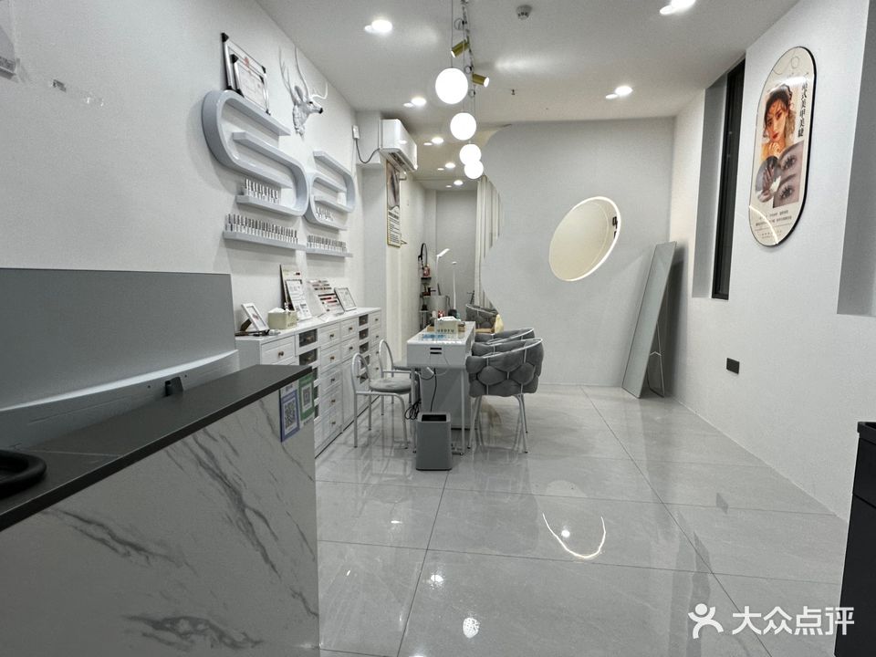 西诗w美甲美睫(宝龙店)