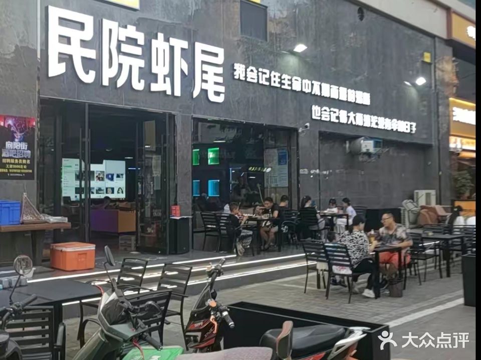 汉森熊精酿酒馆(中卫店)