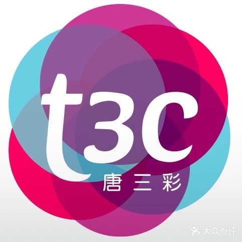 t3c皮肤管理中心(开化解放街店)