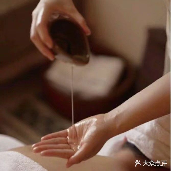 康馨按摩室