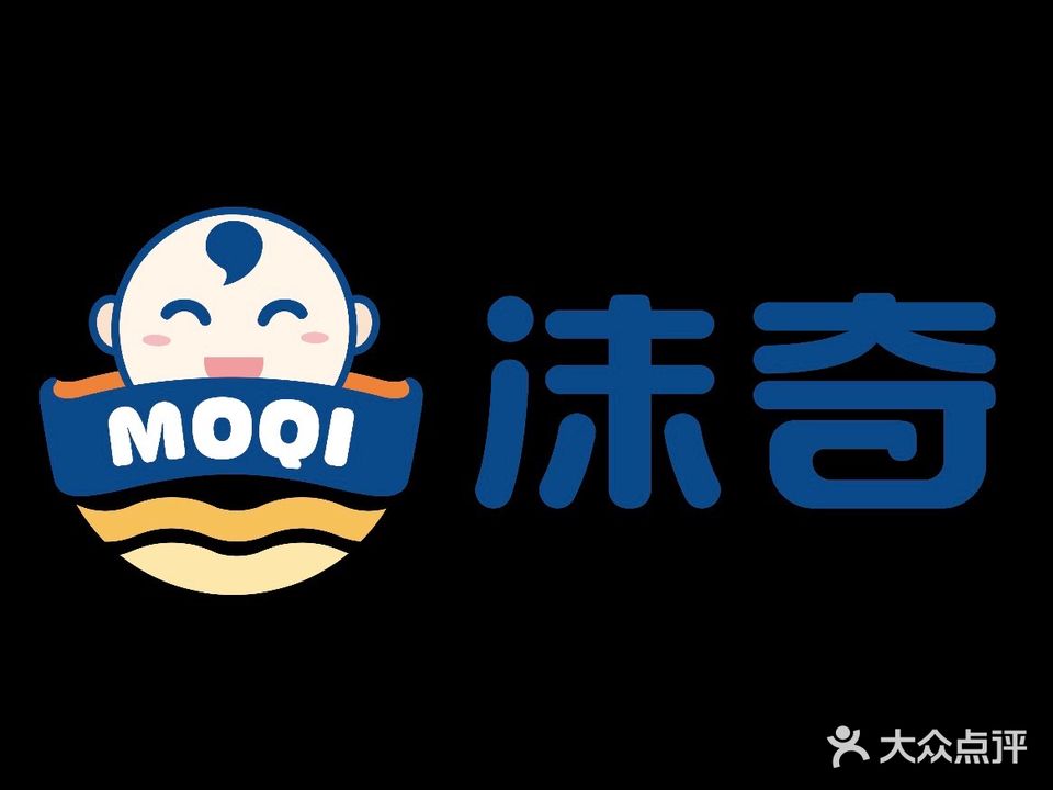 沫奇游泳馆(博兴碧乐城店)