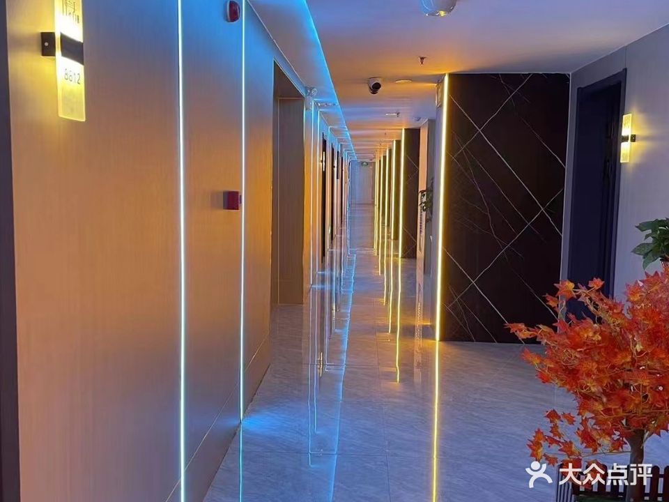 神话沐足养生会馆