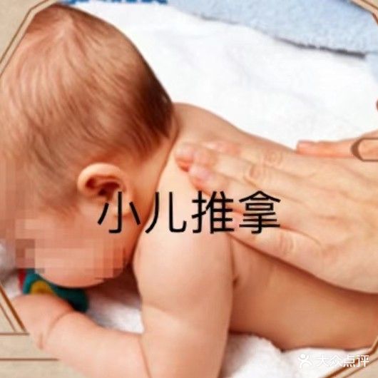 艾佑儿推