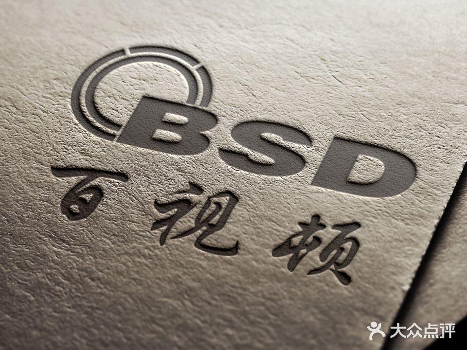 南宁百视频崇左眼视光中心