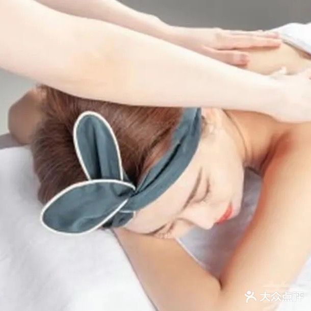 廋康美容