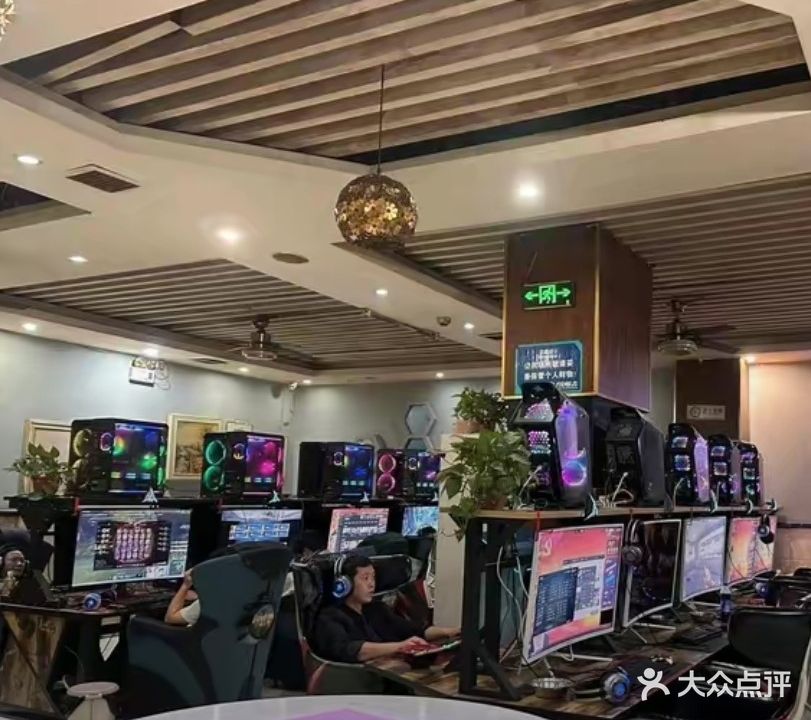 月亮湾网吧(人和街店)