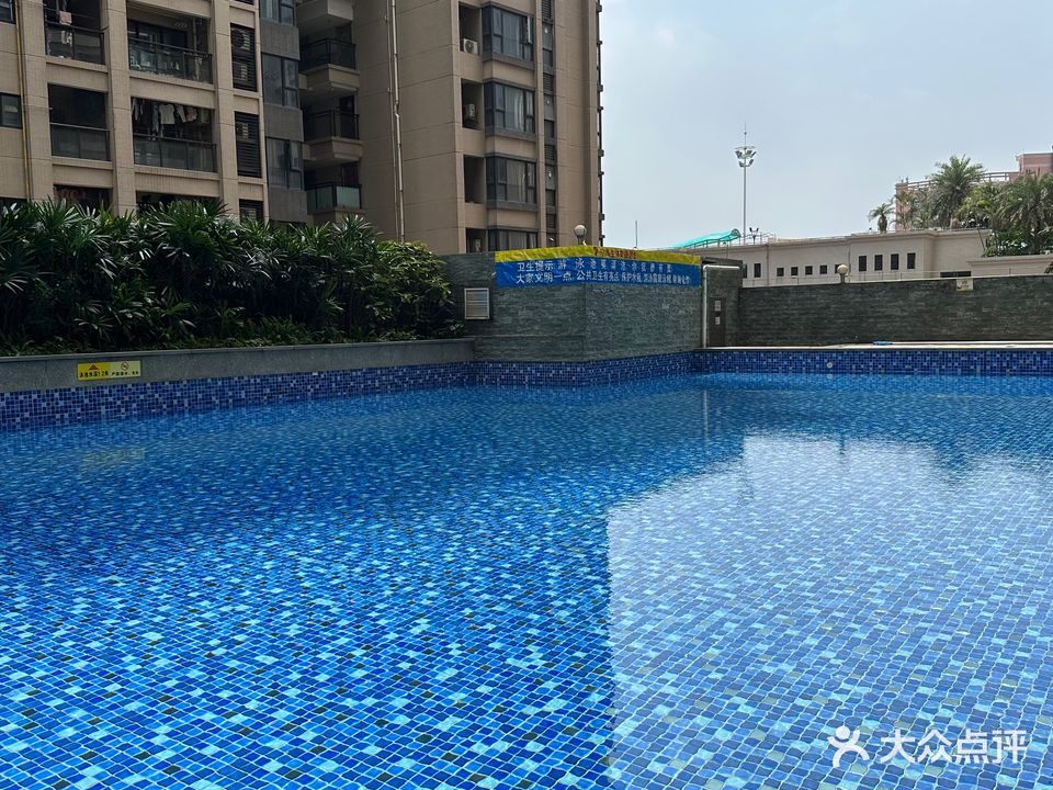 新红棉大厦游泳池