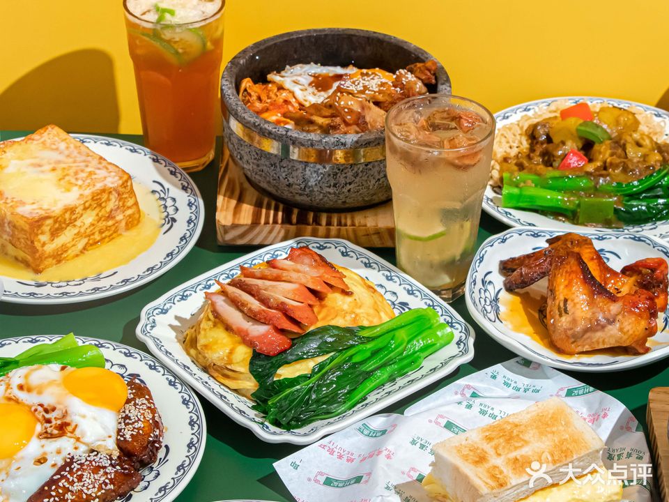 渔记茶餐厅(斗门店)