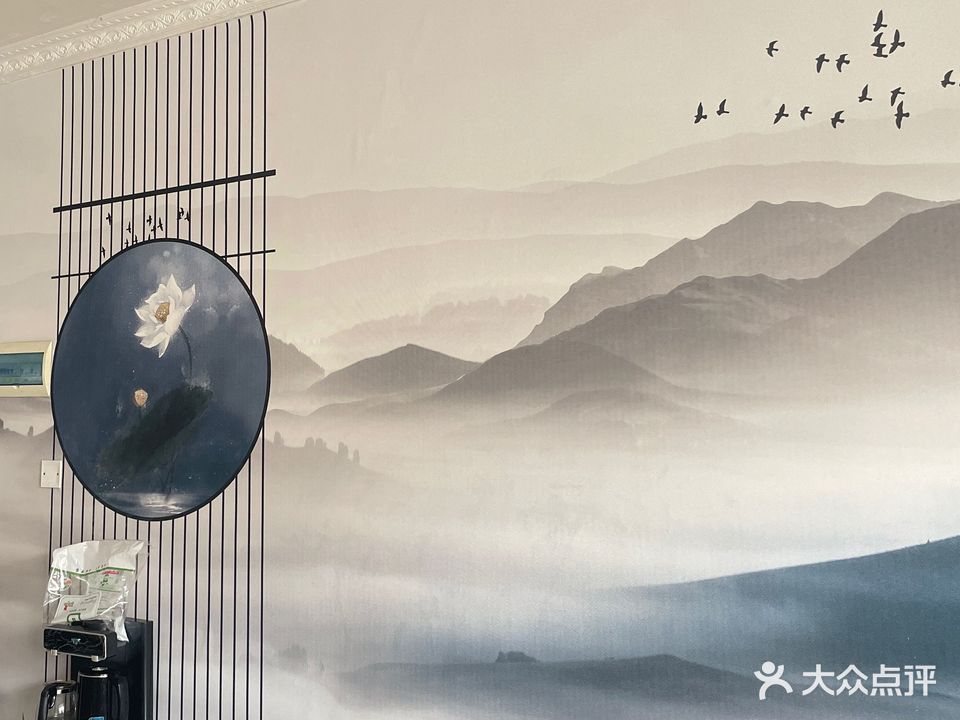 美颜堂生活馆