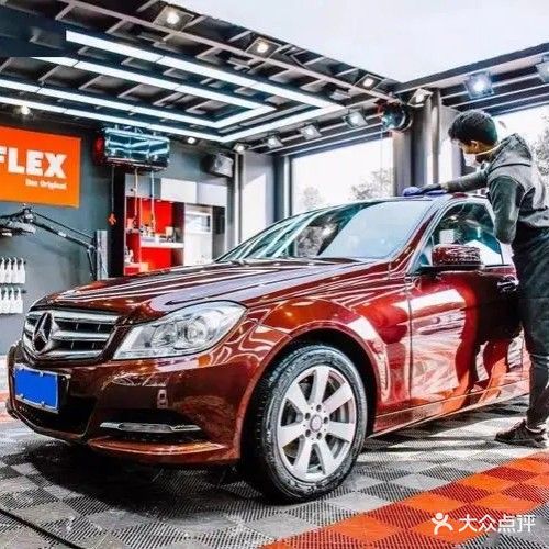 深记汽车修配厂