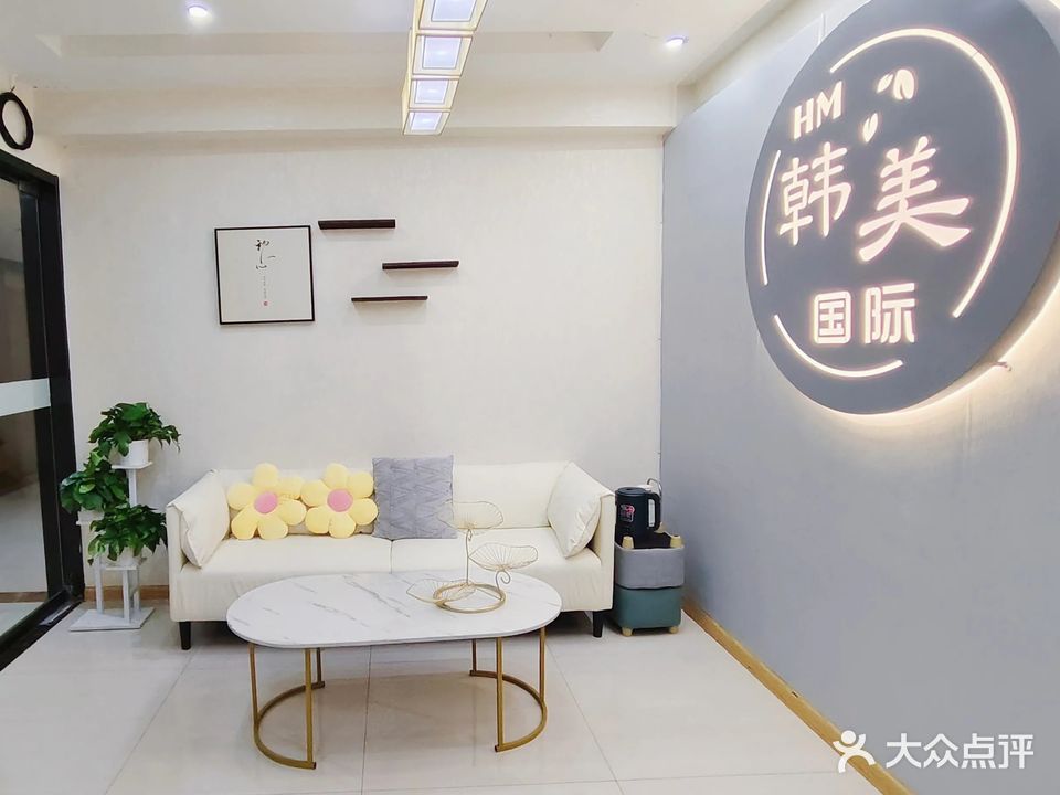 幸运草营养俱乐部