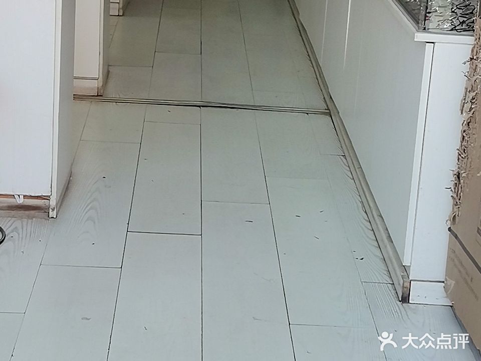 鹏宇眼镜(大马路店)