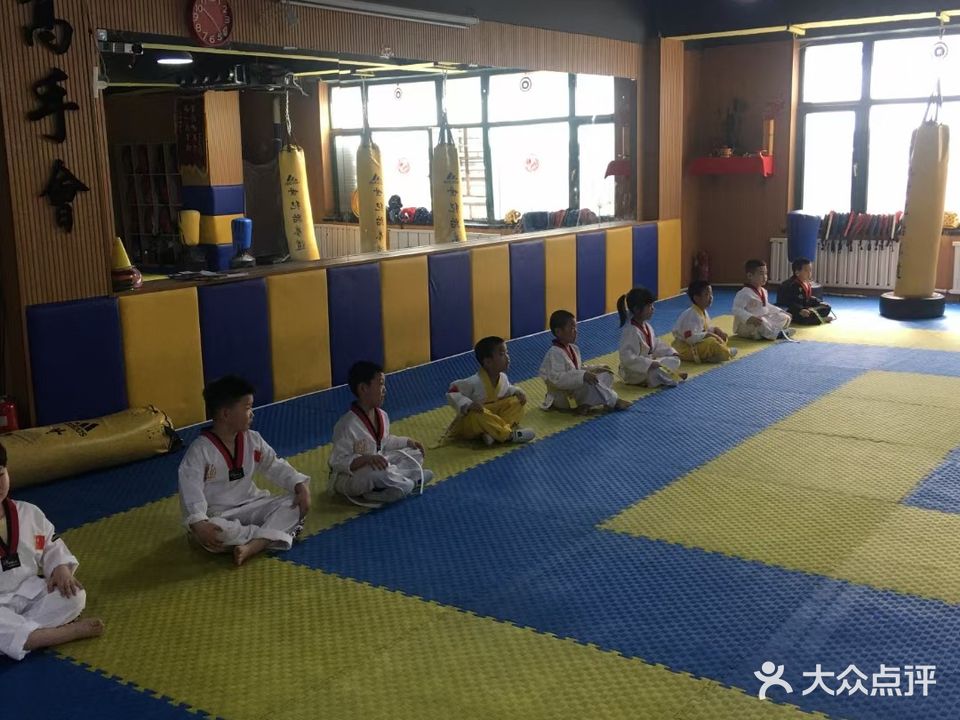 世纪跆拳道(抚顺店)