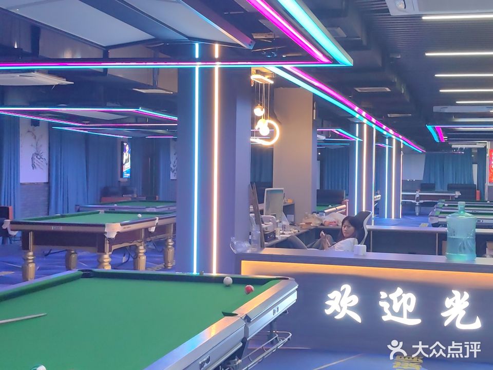 可伦二店