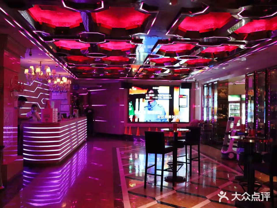 第7酷钻石KTV(七一路店)