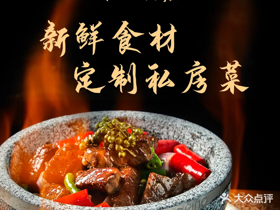 宁波凯苑酒店