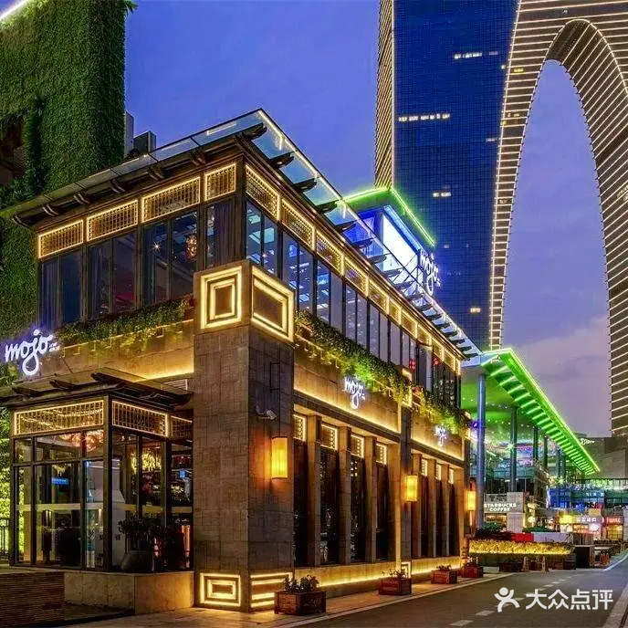 mojo音乐餐厅酒吧(湖滨新天地店)