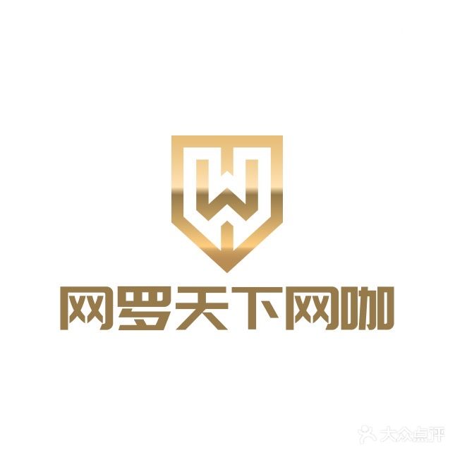 网罗天下网络会所(灏艺网盟店)