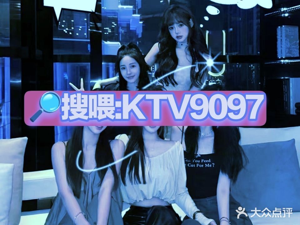 帝凯乐纯K