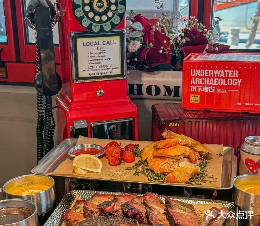 开熏RTS·美式烟熏果木烤肉(角滨店)