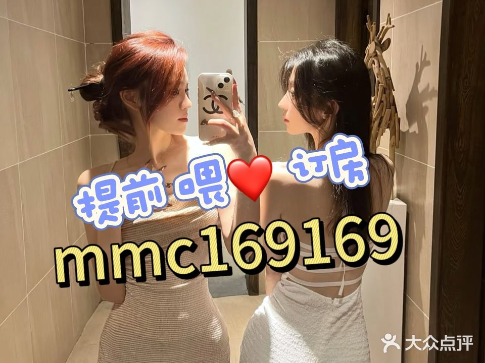 罗曼尼KTV