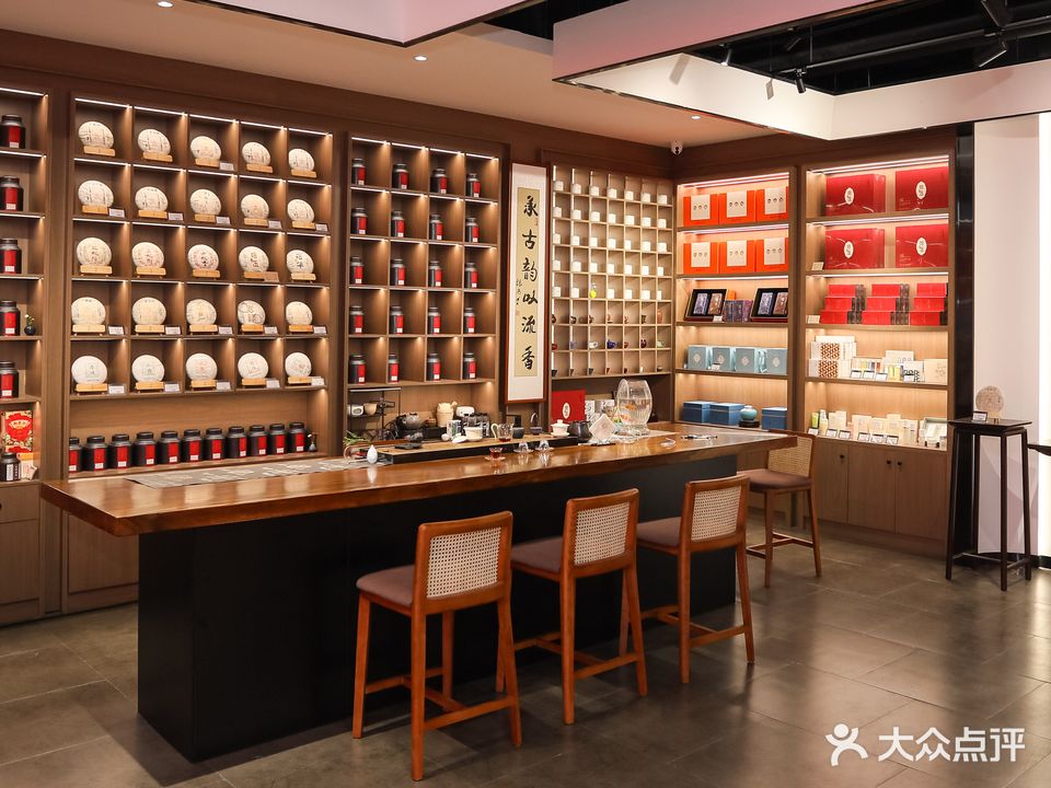 茶食聚茶馆·茶餐厅·清真(银基王朝店)