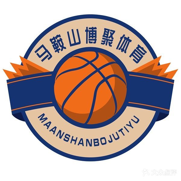 丹外博雅聚星体育青训综合馆