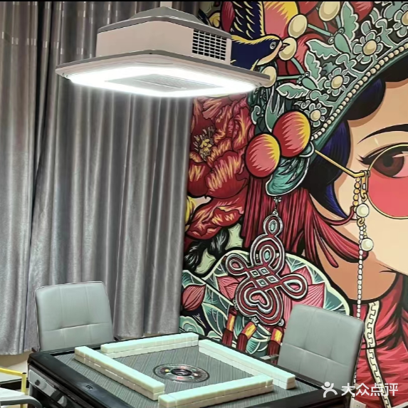 清一色无人自助棋牌(茶亭路店)