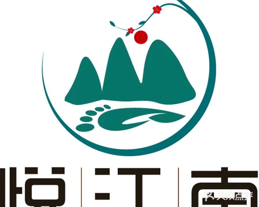 月江南(红星国际生活广场店)