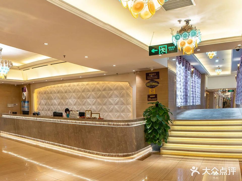 益健美食休闲会所(摩尔广场店)