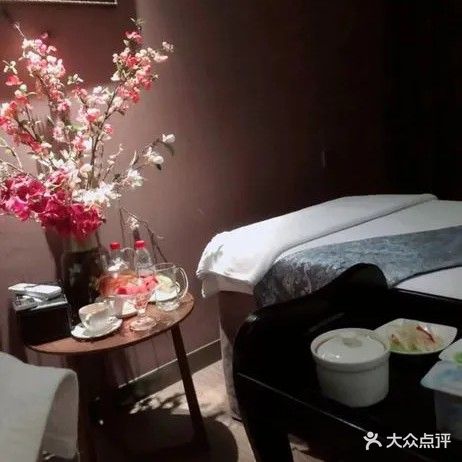花漾年华·养生SPA(徽商城店)