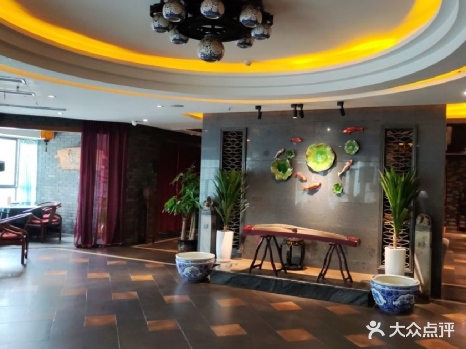 茗雅居茶餐文化中心(佳兆业君汇上品店)