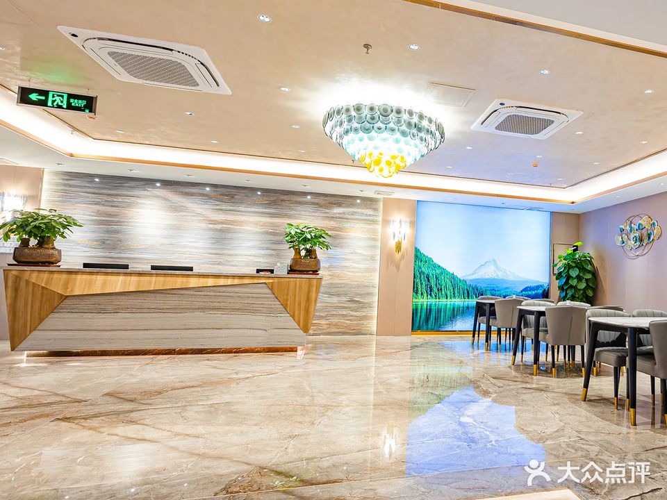 益健休闲保健中心(迎宾南路店)